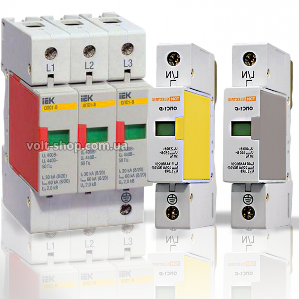 Ограничители импульсных перенапряжений